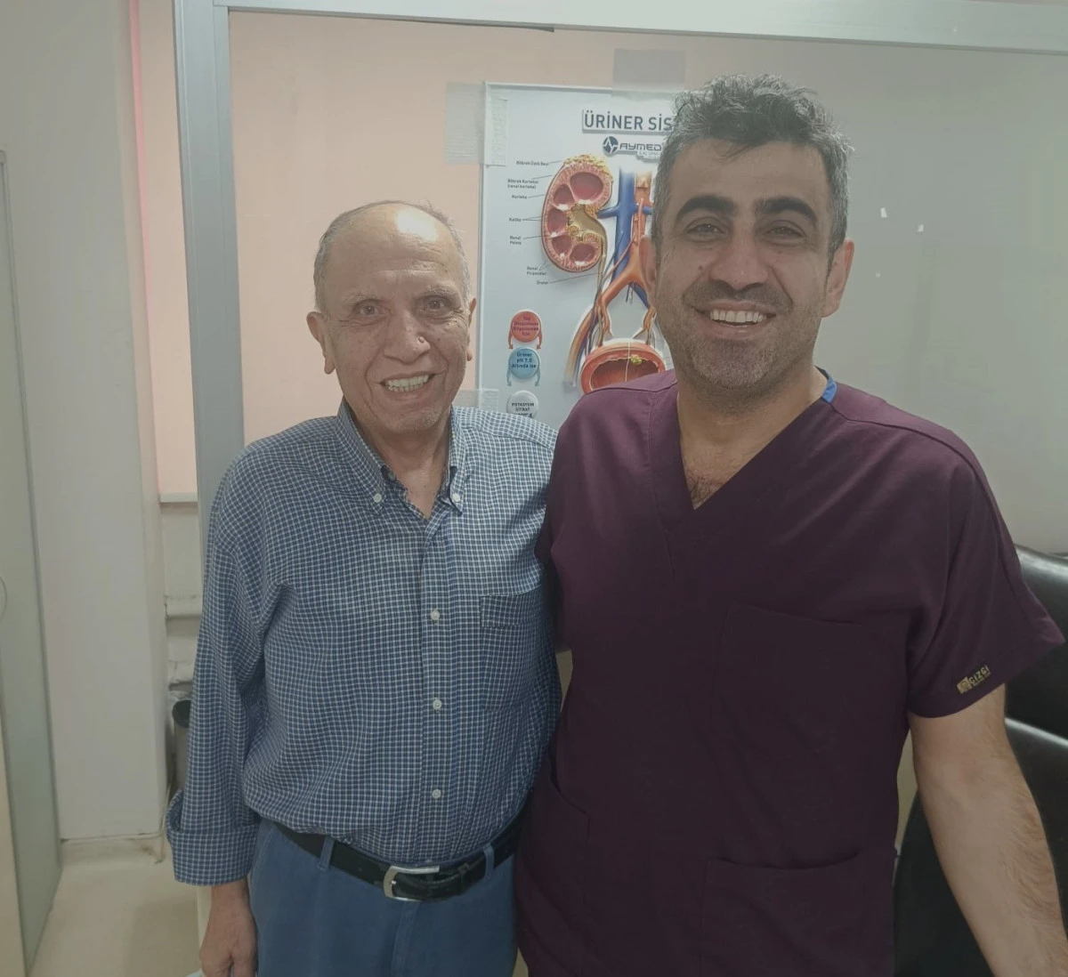 TEŞEKKÜR MESAJI